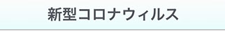 V^RiEBX